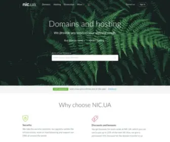 Hosted.ua(Domain registrar) Screenshot