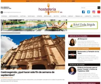 Hosteleriasalamanca.es(RESTAURANTES SALAMANCA HOTELES RECETAS HOSTELERIA GASTRONOMIA SALAMANCA EMPLEO) Screenshot