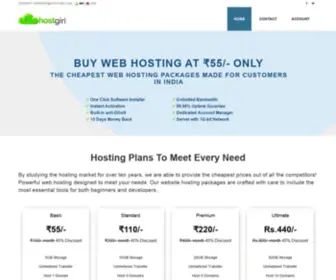 Hostgiri.com(#1 Indian Free Web Hosting) Screenshot