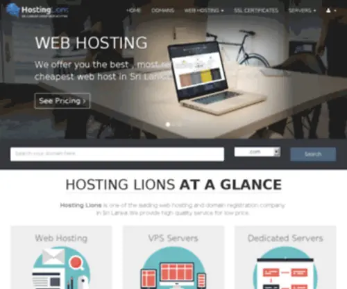Hostinglions.com(Sri) Screenshot