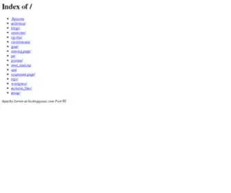 Hostingquees.com(Hosting que es) Screenshot