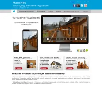 Hostnet.pl(Wirtualne wycieczki) Screenshot