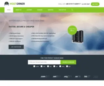 Hostorner.com(Web hosting reseller) Screenshot