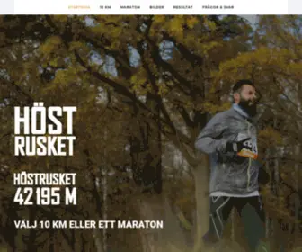 Hostrusket.se(Spring) Screenshot