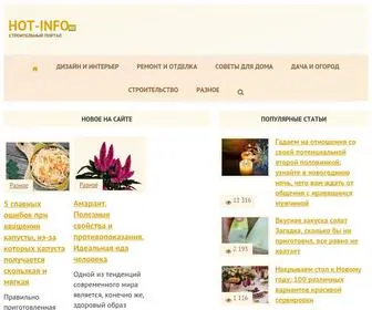Hot-Info.ru(Строительный) Screenshot