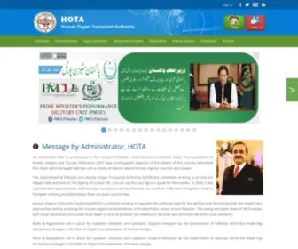 Hota.pk(Be a Donor) Screenshot