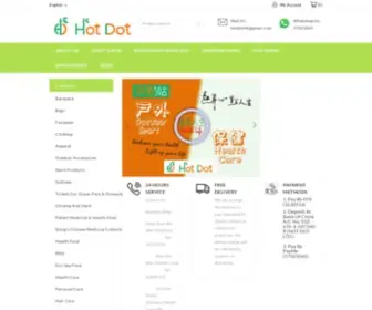 Hotdot.com.hk(戶外用品專門店) Screenshot