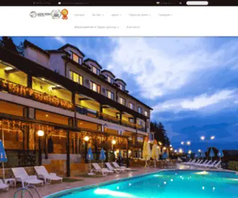 Hotel-Aspavila.com(Hotel Aspa Vila) Screenshot