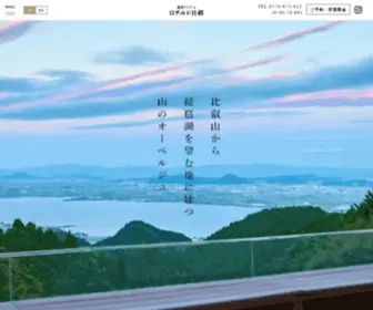 Hotel-Hiei.jp(ロテルド比叡（京都市）) Screenshot
