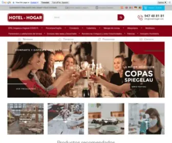 Hotel-Hogar.com(Hotel Hogar) Screenshot