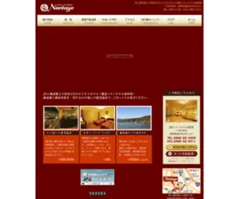 Hotel-Naritaya.com(長野県) Screenshot