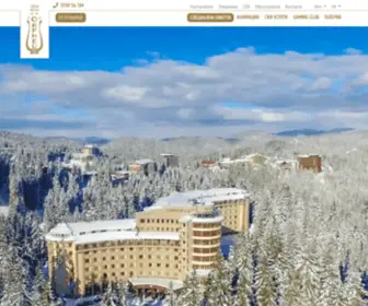 Hotel-Orpheus.com(Хотел Орфей Пампорово) Screenshot