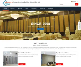 Hotel-Partition.com(China Movable Partition) Screenshot