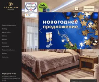 Hotel-Premium.ru(Мини отель спа) Screenshot