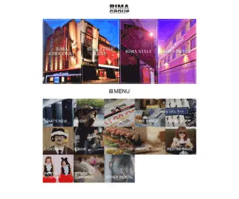 Hotel-Rima.com(すすきの) Screenshot