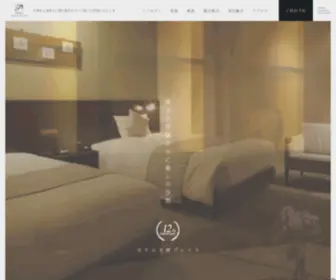 Hotel-Tenjinplace.com(トップページ) Screenshot