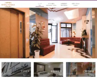 Hotel-Yutaka.com(神楽坂) Screenshot