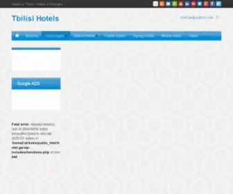 Hotel.ge(Hotels in Tbilisi) Screenshot