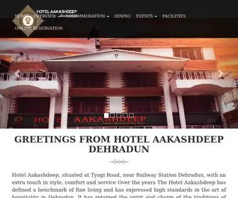 Hotelaakashdeep.com(HOTEL AAKASHDEEP DEHRADUN) Screenshot