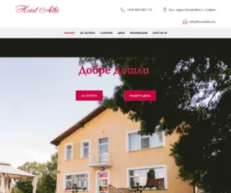 Hotelalbi.eu(Хотел) Screenshot