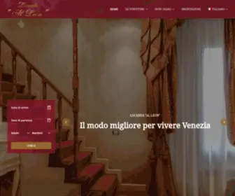 Hotelalleon.com(Locanda Al Leon) Screenshot