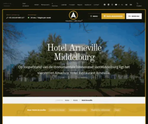 Hotelarneville.nl(Amadore Hotel Restaurant Arneville) Screenshot