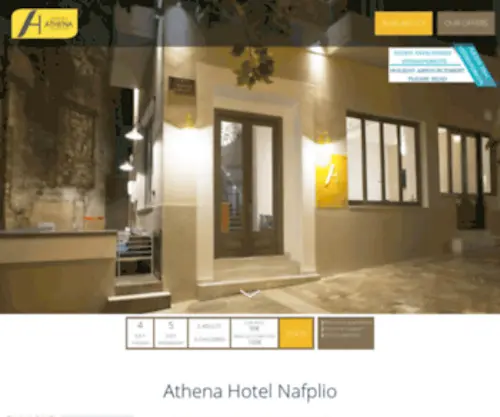 Hotelathenanafplio.gr(Athena hotel) Screenshot