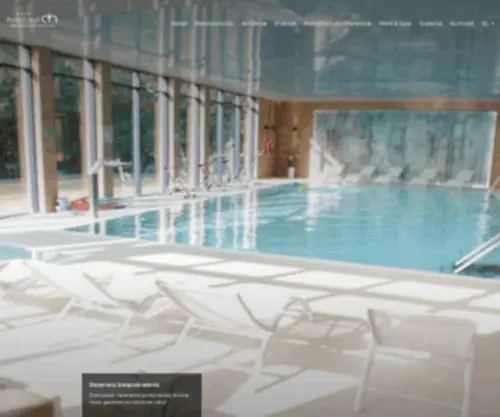 Hotelatut.pl(Hotel Atut w Licheniu zaprasza) Screenshot