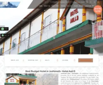 Hotelaulid.com(Hotel Aulid) Screenshot