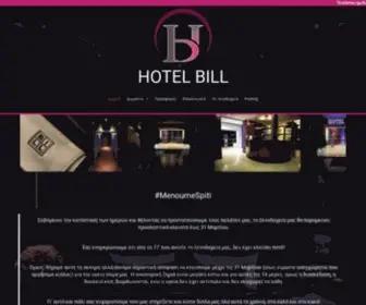 Hotelbill.gr(Hotelbill) Screenshot