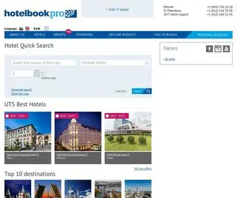 Hotelbook.pro(HotelbookPRO) Screenshot