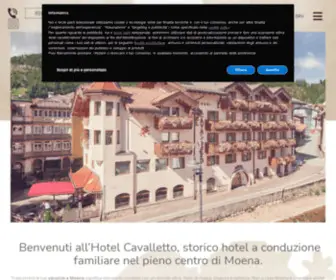 Hotelcavalletto.it(Hotel Moena) Screenshot