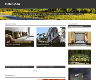 Hotelcoco.net(Hotelcoco) Screenshot