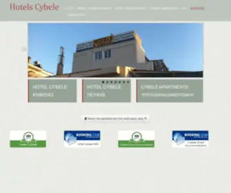 Hotelcybele.gr(Hotelcybele) Screenshot