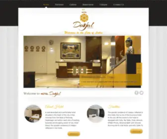 Hoteldayal.com(Hotel Dayal) Screenshot