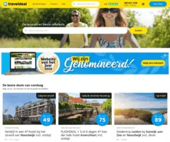Hoteldeal.nl(Voor de leukste & goedkoopste vakantiedeal) Screenshot