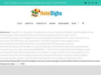 Hoteldigha.com(Best Place to stay in Digha) Screenshot