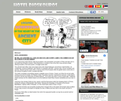 Hoteldioskouros.com(Downtown Athens Hostel Dioskouros) Screenshot