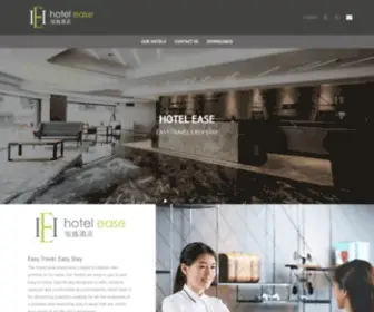 Hotelease.com.hk(Our Hotels) Screenshot