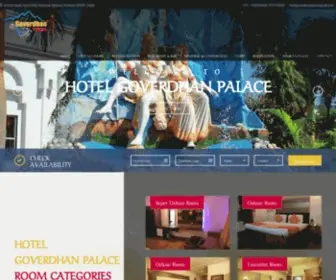 Hotelgoverdhanpalace.com(Hotelgoverdhanpalace) Screenshot