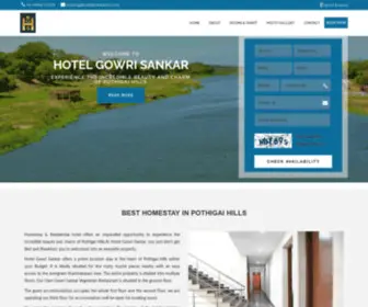 Hotelgowrisankar.com(Hotel Gowri Sankar) Screenshot