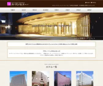 Hotelgp.jp(ホテル) Screenshot