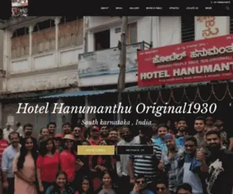 Hotelhanumanthumysore.com(Hotel Hanumanthu Original1930) Screenshot