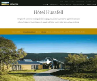 Hotelhusafell.is(Húsafell) Screenshot