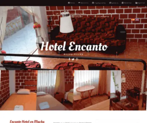 Hotelincanto.com(Hotelincanto) Screenshot