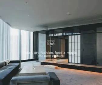 Hotelkoe.com(トーキョー）) Screenshot