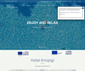 Hotelkriopigi.gr(4 star Hotel Spa in Kassandra Halkidiki Greece) Screenshot