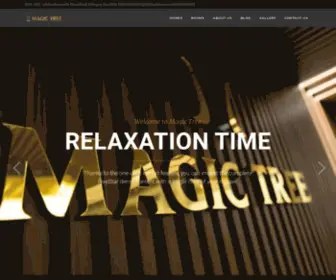 Hotelmagictree.com(A Unit of 7 Caballo) Screenshot