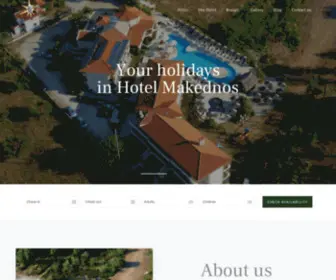 Hotelmakednos.gr(Hotel Makednos) Screenshot