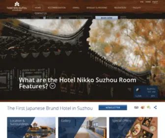 Hotelnikkosz.com(Hotel Nikko Suzhou) Screenshot